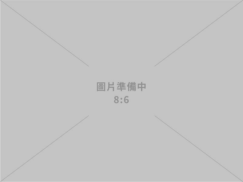 明玥設計有限公司